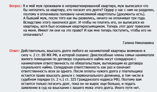 О компании